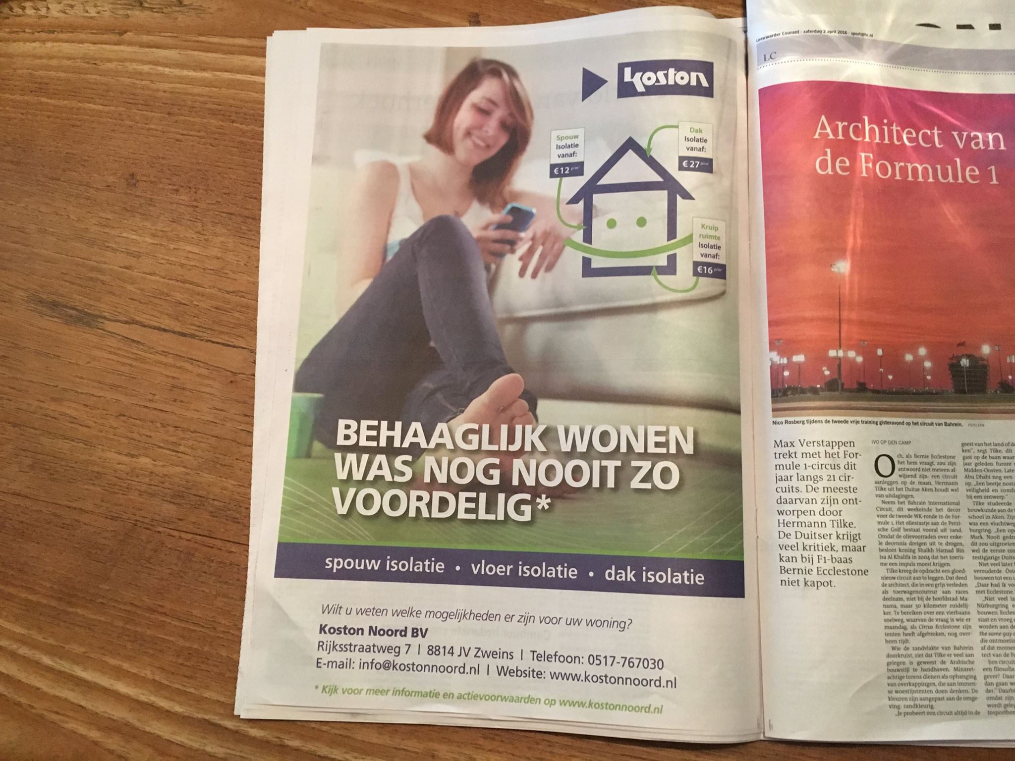 12916804_1003192533107246_5979408857204850085_o